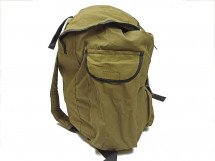 Рюкзак "Шанс 30", ткань палатка