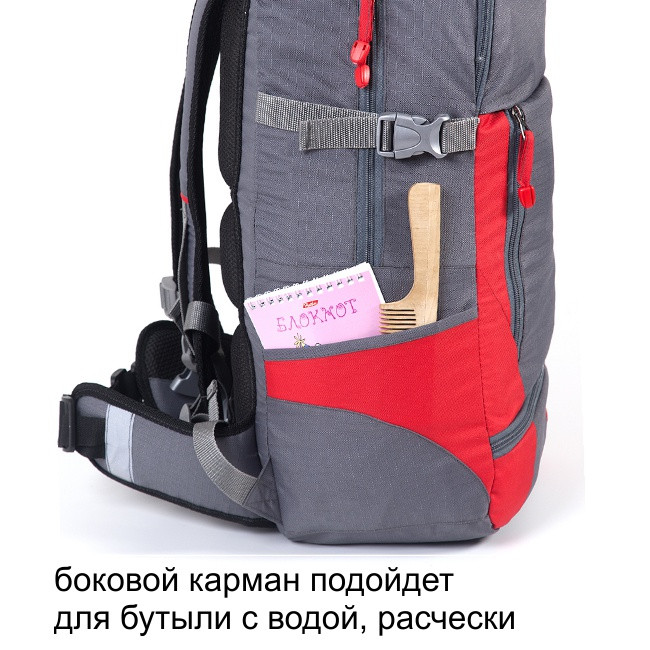 Рюкзак туристический Кайтур 1, зеленый, 40 л, ТАЙФ