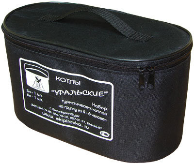 Сумка Век для котлов 5,6 л