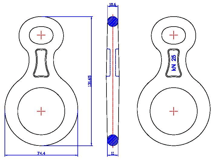 Восьмерка классическая малая S 2500 кг (дюралевая)