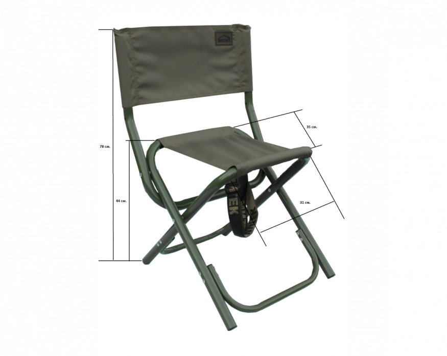 Стул складной средний со спинкой Комфорт