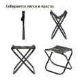 Табурет складной Green Glade РС210 камуфляж