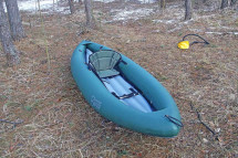 Байдарка Маэстро 340