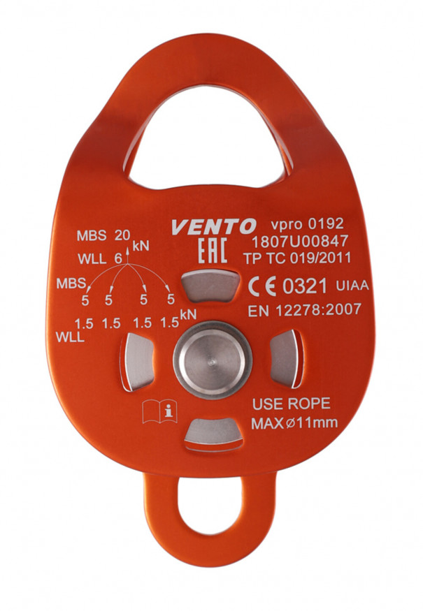Блок-ролик Венто двойной Double (дюраль) с подшипником
