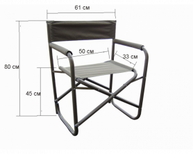 Кресло складное Митек Люкс модель 01