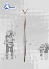 Лыжи Турист 200 см, дерево