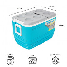 Термобокс Pinnacle TPX-6005 Eskimo 57 L